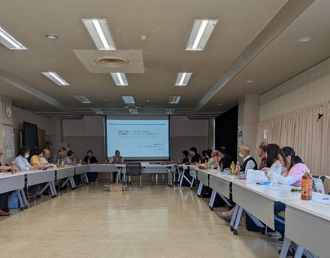 令和8年9月17日　北広島市東部・西の里地区民児協　定例会にて自立援助ホームやoar の活動についてお話させていただく機会をいただきました。皆様ありがとうございました。